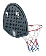 Portland Basketball Backboard to be fixed to the wall Garlando code BA-16 